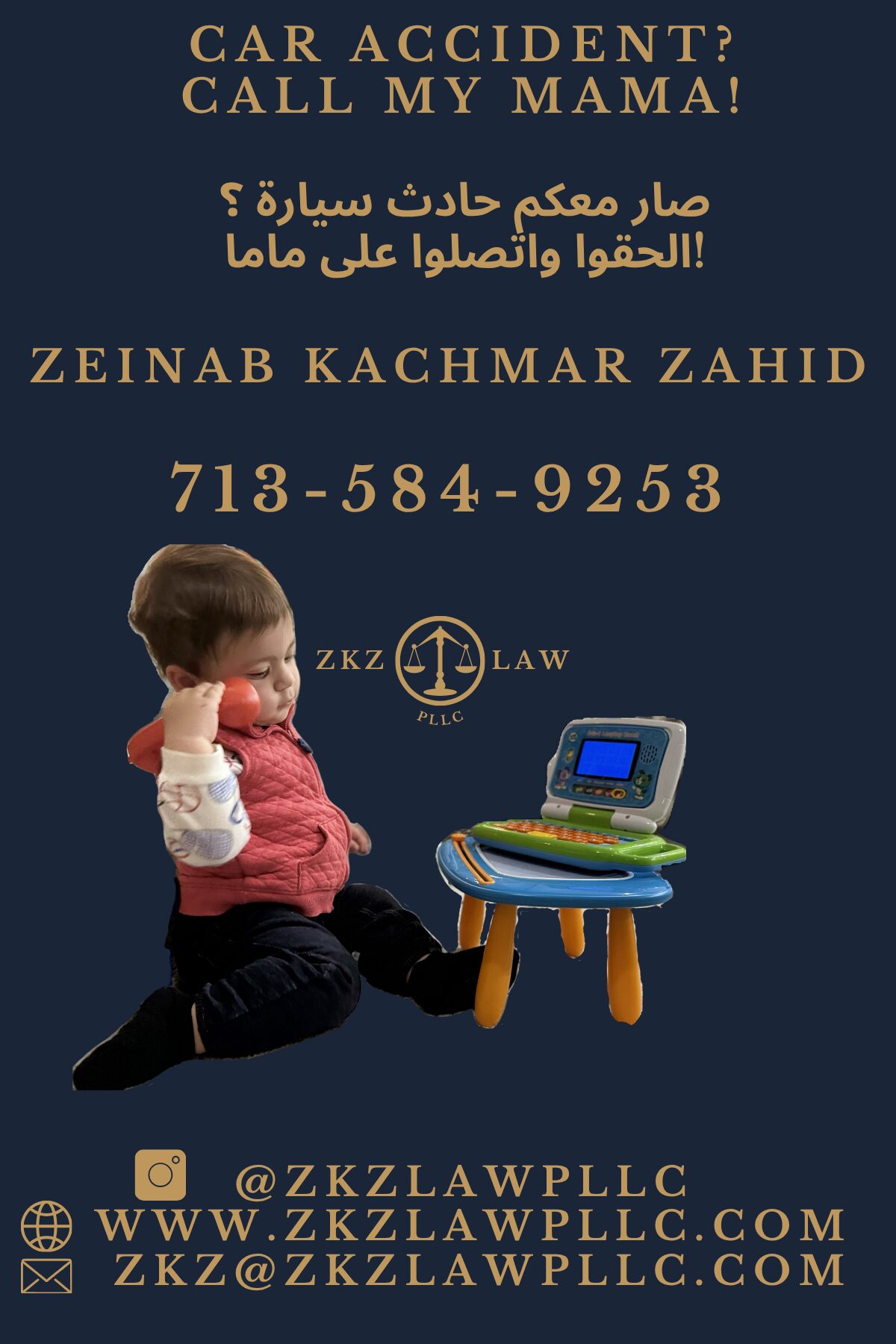 Child sitting on the floor next to a toy cash register, with text in English and Arabic about a car accident.